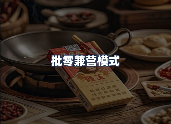 直发优势